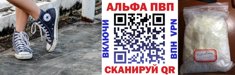 Alfa_PVP СК КРИС Пыть-Ях
