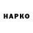 Амфетамин 98% Katerina Harlap