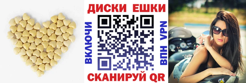 blacksprut сайт  Пыть-Ях  Экстази DUBAI 