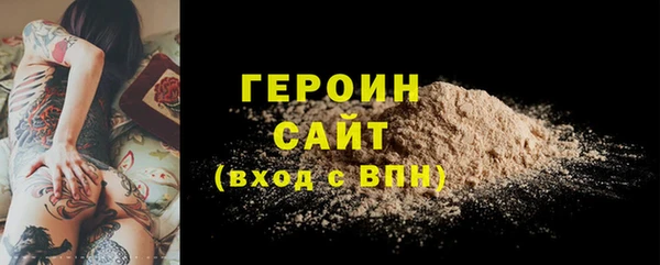 меф Аркадак