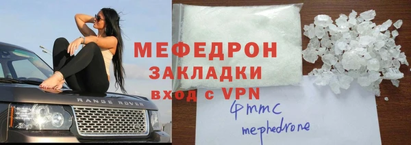 мескалин Тихвин