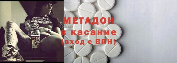 меф Аркадак