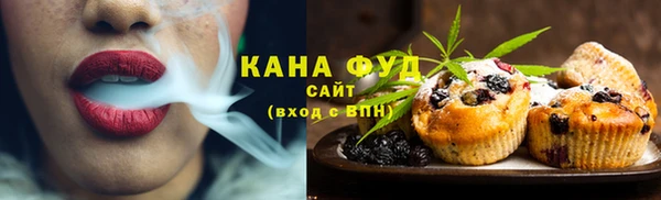 меф Аркадак