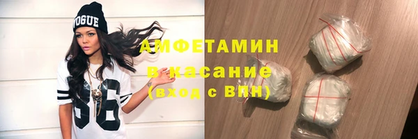 меф Аркадак