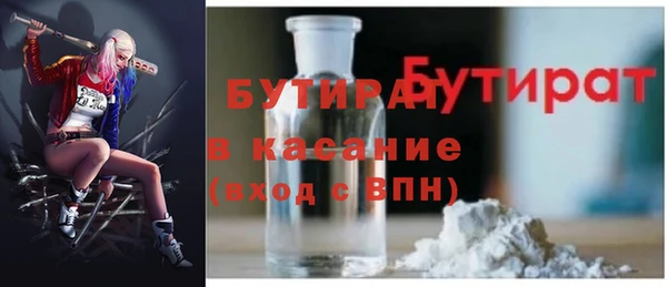меф Аркадак