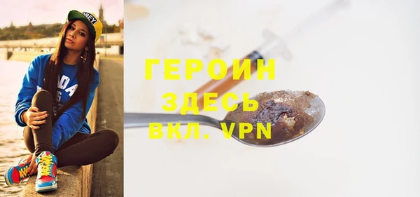 MDMA Арсеньев