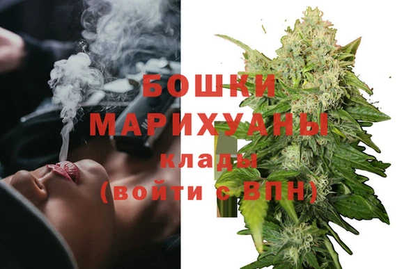 MDMA Арсеньев