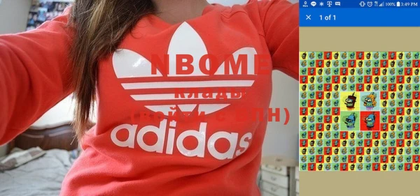меф Аркадак