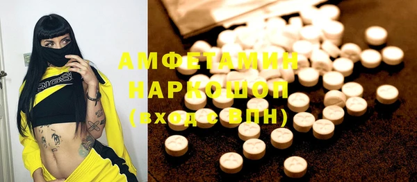 меф Аркадак