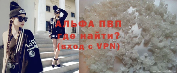 меф Аркадак