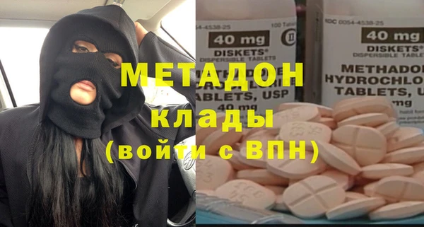меф Аркадак