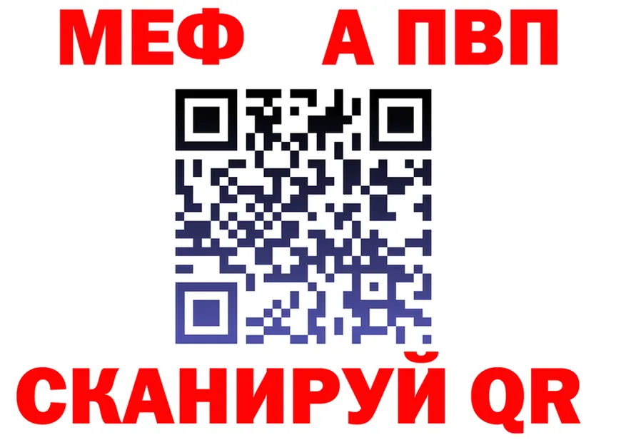 Alfa_PVP СК КРИС tor площадка гидра Пыть-Ях