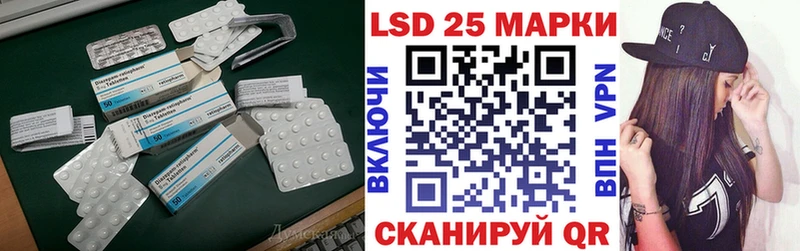ЛСД экстази ecstasy  сайты даркнета официальный сайт  Пыть-Ях  закладки 