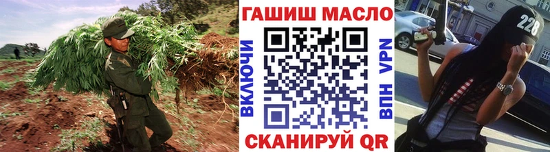 Дистиллят ТГК вейп с тгк  где купить наркоту  Пыть-Ях 