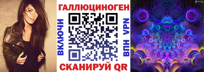 Псилоцибиновые грибы Psilocybe  Пыть-Ях 